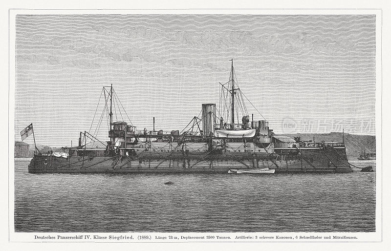 德国海防船“SMS Siegfried”(1889年下水)，木刻，1897年